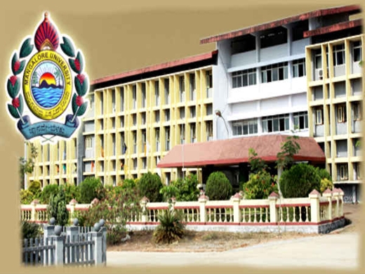 Mangalore University on top at all India inter-varsity meet